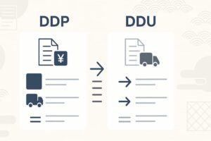 eBayカメラ・ブランド品輸出の命を握る！関税DDPとDDU（DAP）の違いと5つの重要ポイント - オクルト